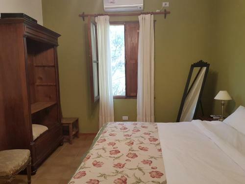 Hotel Posada Del Olivo
