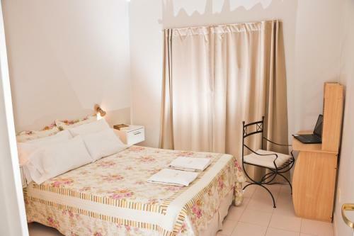 Apartamento Complejo La Lucila