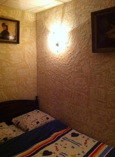 Apartment At Abovyan 26