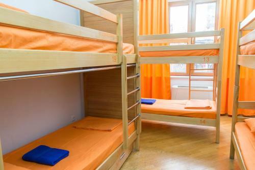 Umba Hostel & Tours