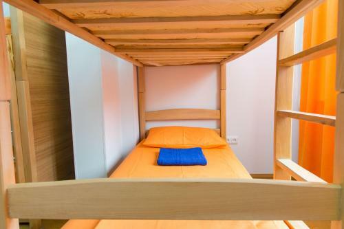 Umba Hostel & Tours
