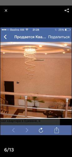 Kentron Apartment At Arshakunyats