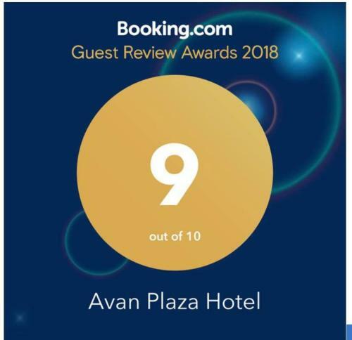 Avan Plaza Hotel