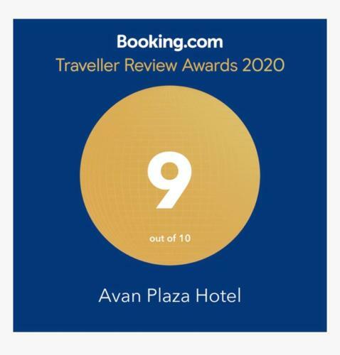 Avan Plaza Hotel