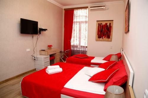 Hostal Azoyan Guest House