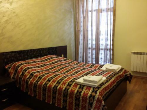 Zara Apartment Yerevan