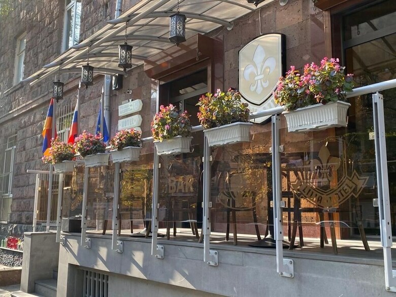 Hotel Lilia Yerevan