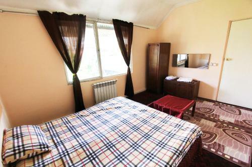 Hostal Guest House Druzhba