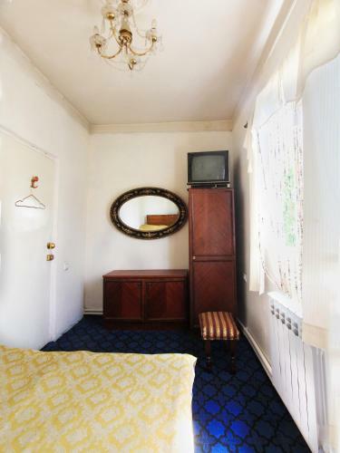 Hostal Guest House Druzhba