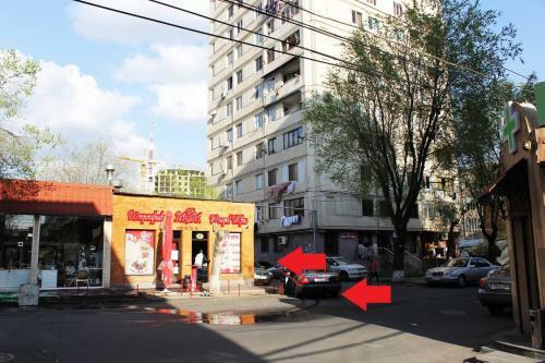 Hostal 5th Floor Guest House Yerevan