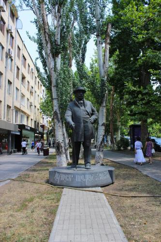 Apartment On Abovyan 17
