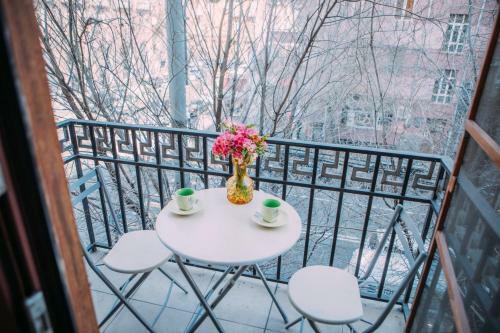 Ris Central Apartments Yerevan