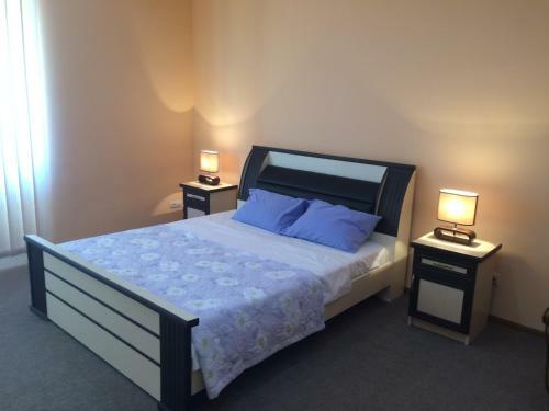 Apart Hotel Armenia