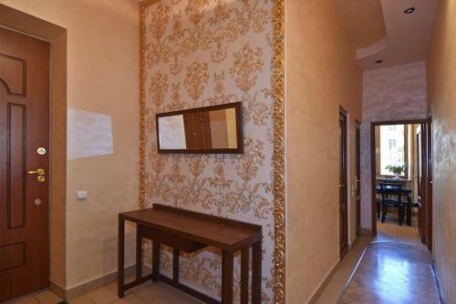 Opera Kaskad Tamanyan Apartment