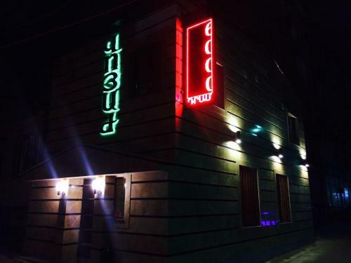 Voyage Hotel