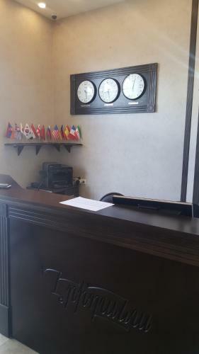Eridana Hotel