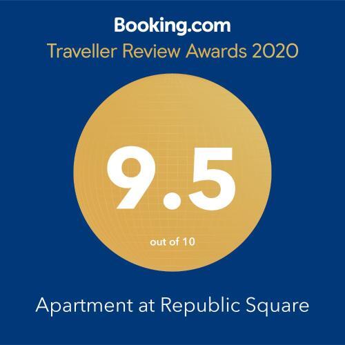 Apartment At Republic Square