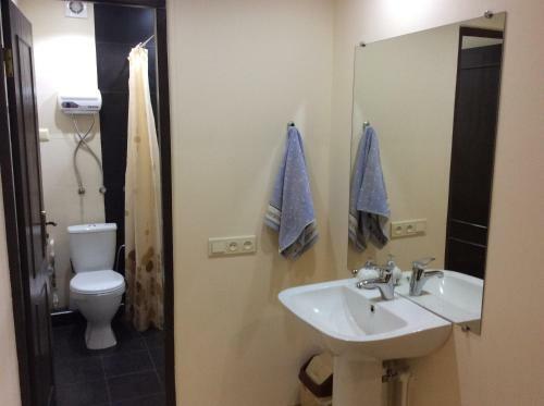 Hostal Komitas Avenue Guest House
