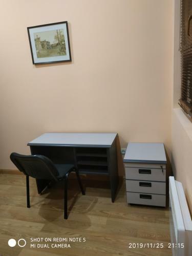 Hostal Komitas Avenue Guest House