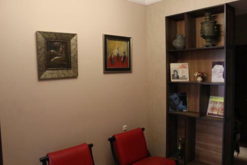 Armsquare Apartament