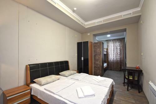 Hostal Guest House N 1