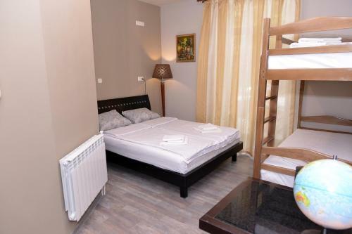 Hostal Guest House N 1