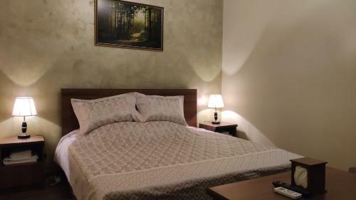 Apartamento Liberal Guest House
