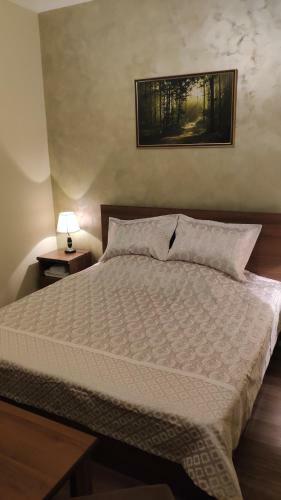 Apartamento Liberal Guest House