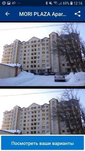 Apartments Mori Plaza