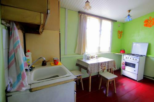 Apartamento Home Comfort