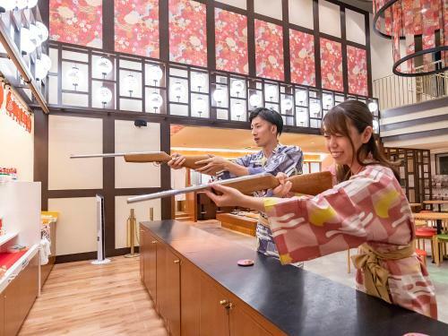 Hotel New Akao