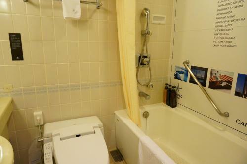 Candeo Hotels Chiba