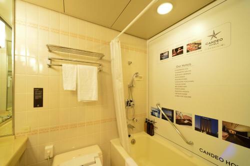 Candeo Hotels Chiba