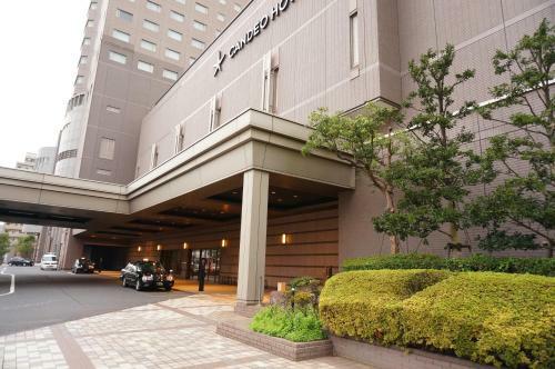Candeo Hotels Chiba