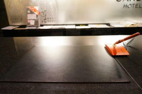 Candeo Hotels Chiba