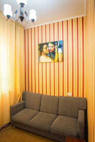 Diar Hotel