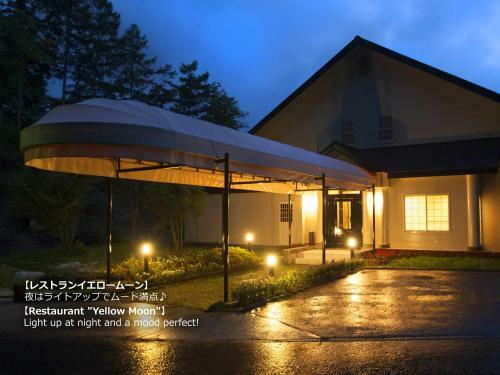 Resort Villa Takayama