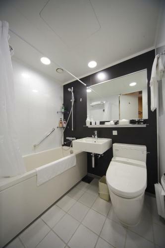 Hotel Granvia Wakayama