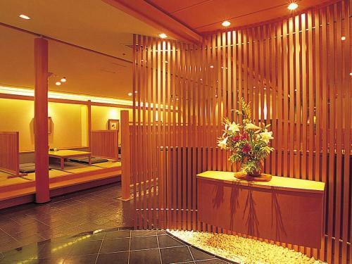 Hotel Granvia Wakayama