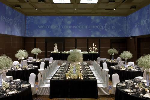 Hotel Granvia Wakayama