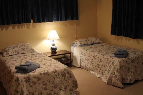 Aroha Riccarton Bed And Breakfast