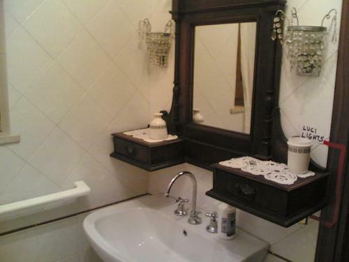 Bed&breakfast Giardino Agritourist