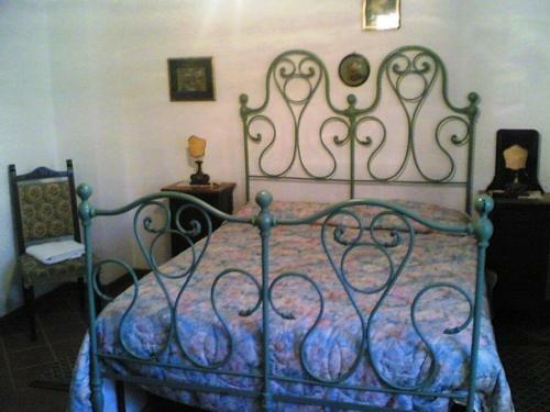 Bed&breakfast Giardino Agritourist