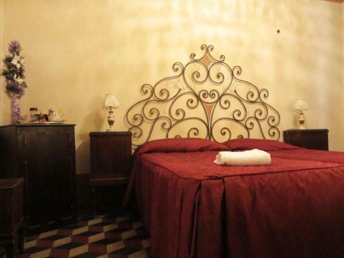 Hotel Relais Centro Storico Residenza D'epoca