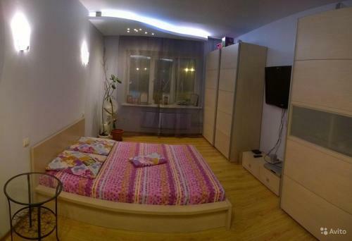 Apartment Na Rodionova