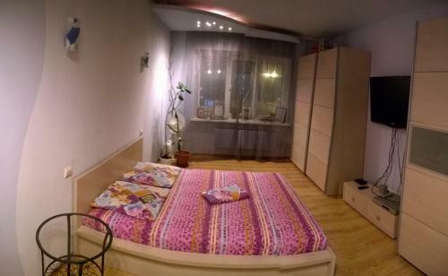 Apartment Na Rodionova