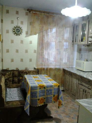 Apartment Na Rodionova