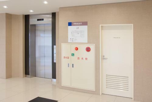 Hotel Aston Plaza Himeji