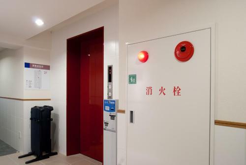 Hotel Aston Plaza Himeji