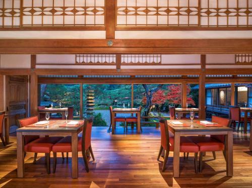 Suiran, A Luxury Collection Hotel, Kyoto